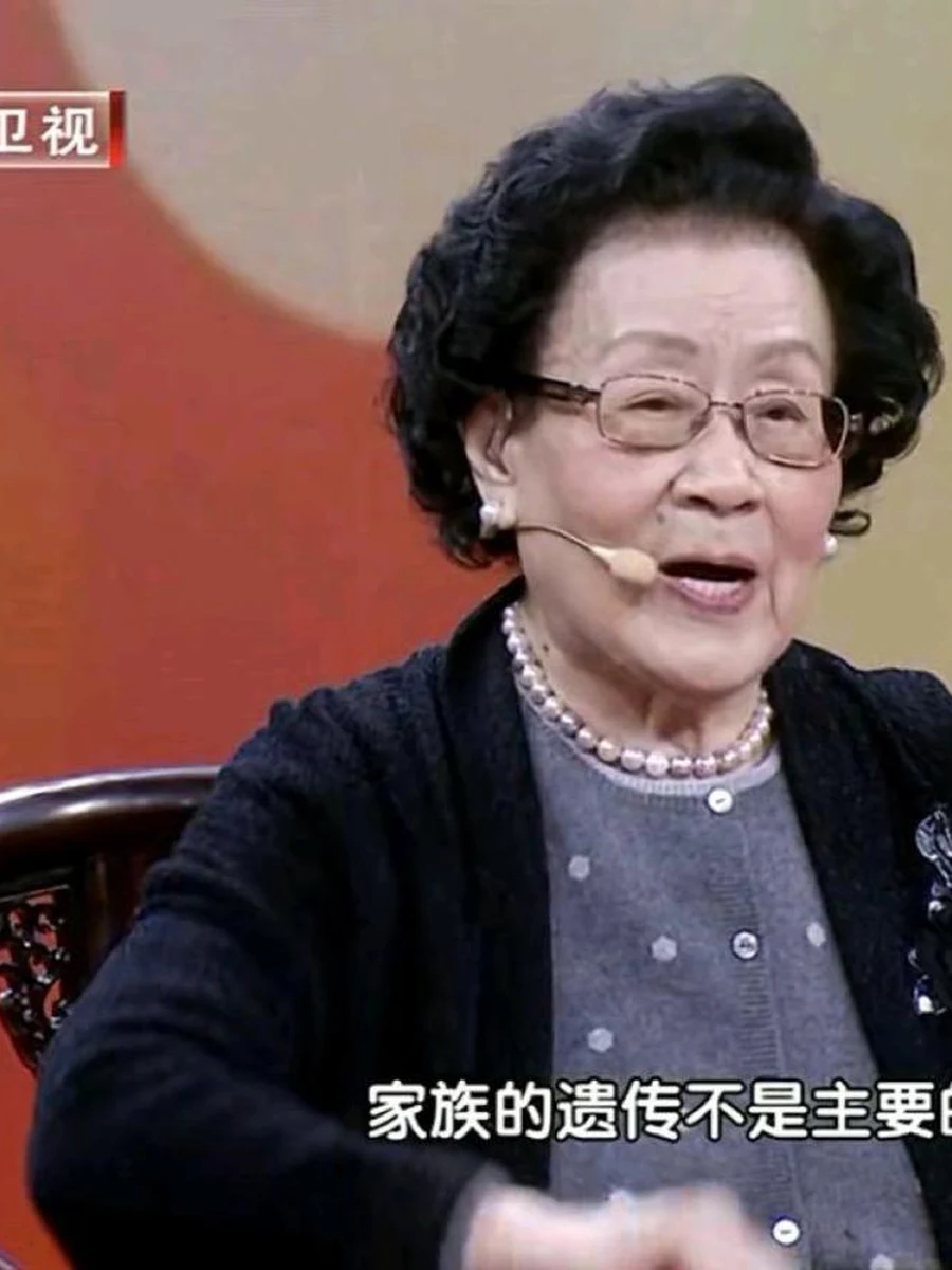 陈彤云